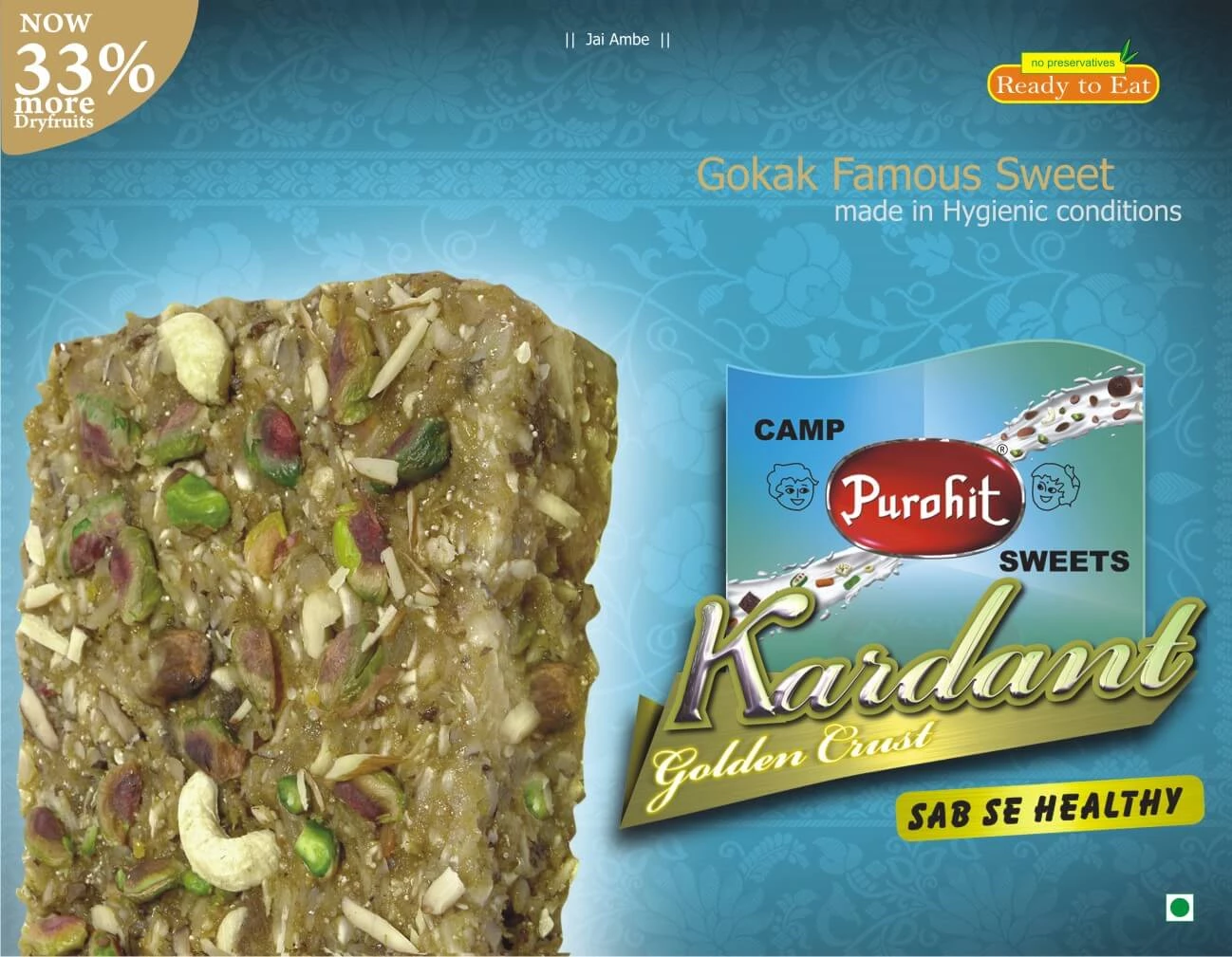 Gokak Kardant Golden Crust, 250 g-1.webp